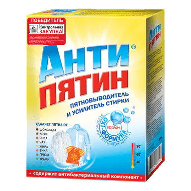Порошок-пятновыводитель 300 г Антипятин с активным кислородом