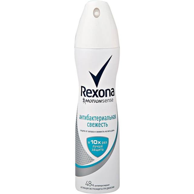 Дезодорант спрей 150 мл "Rexona" ЖЕНСКИЙ, Антибактериальная свежесть