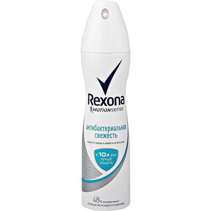 Дезодорант спрей 150 мл "Rexona" ЖЕНСКИЙ, Антибактериальная свежесть