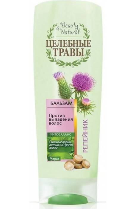 Бальзам для волос 220 мл "Целебные травы" beauty natural, репейник против выпадения волос