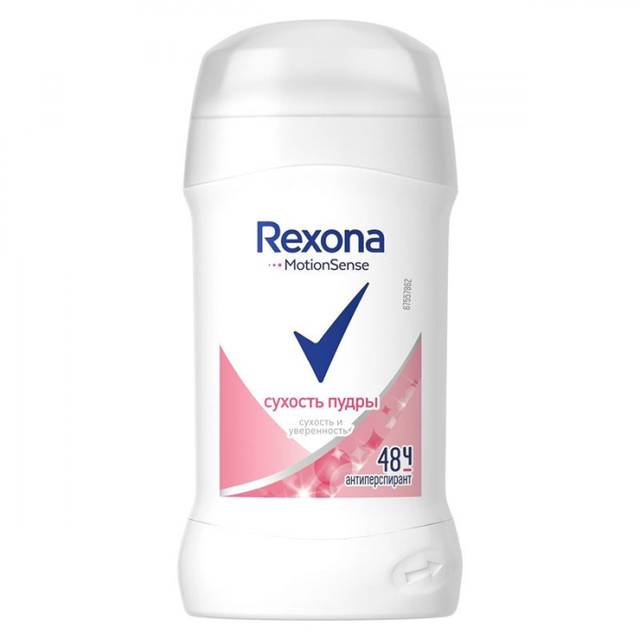 Дезодорант стик 50 мл "Rexona", Сухость пудры