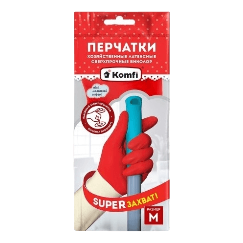 Перчатки латексные хозяйственные KOMFI Биколор Сверхпрочные красный+белый, М