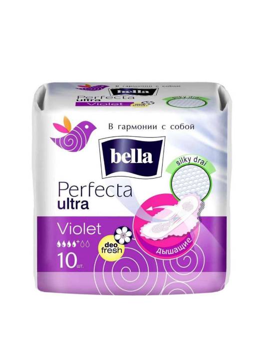 Прокладки "Bella" Perfecta ультратонкие, 4 капли (10 шт.упак), Виолет Ultra Violet арт 281