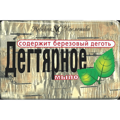 Мыло кусковое 140 г туалетное "Дегтярное" НК
