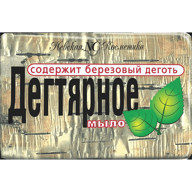 Мыло кусковое 140 г туалетное "Дегтярное" НК