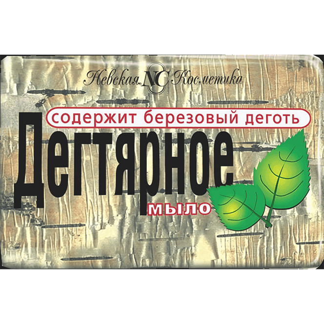 Мыло кусковое 140 г туалетное "Дегтярное" НК