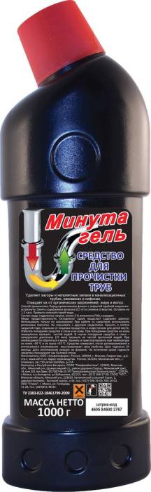 Гель для прочистки труб 1л "Минута" .