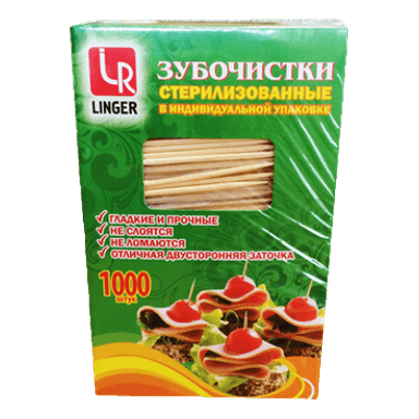 Зубочистки бамбуковые в индивид ПОЛИПРОПИЛЕН упак (1000 шт.упак) "Лингер"