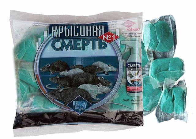 Тесто от мышей "Крысиная смерть" 200 г