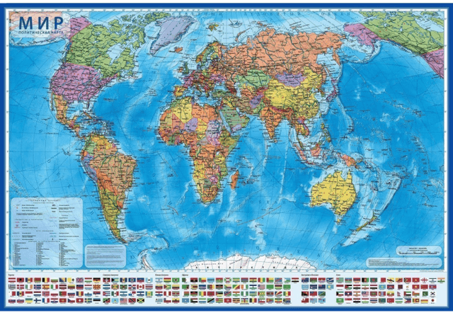 Карта Мира Политическая 199х134 см 1:15,5 млн, ламинированная