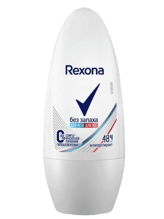 Дезодорант шариковый 50 мл "Rexona" ЖЕНСКИЙ, Без запаха