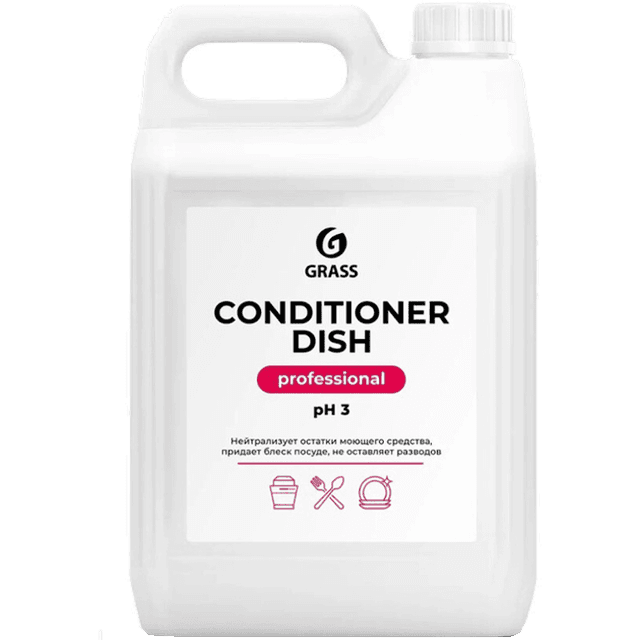 Ополаскиватель для посудомоечных машин 5 л Grass Conditioner Dish