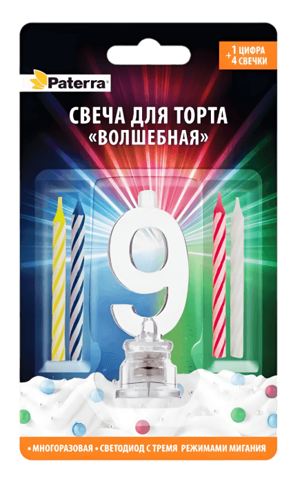 Свеча для торта "Волшебная" LED PATERRA, №"9"