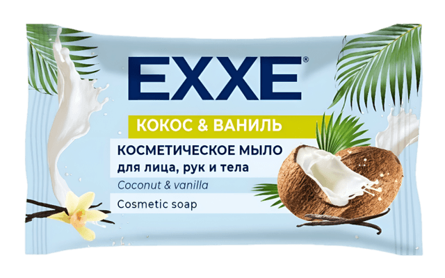Косметическое мыло 75 гр "EXXE" Кокос и ваниль