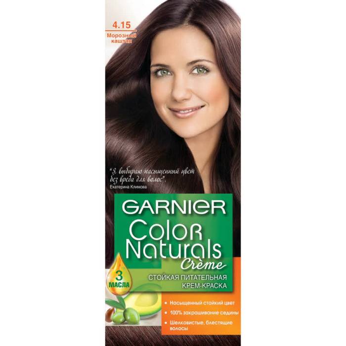 Крем-краска для волос "Garnier" Color Naturals, 4.15 Морозный каштан