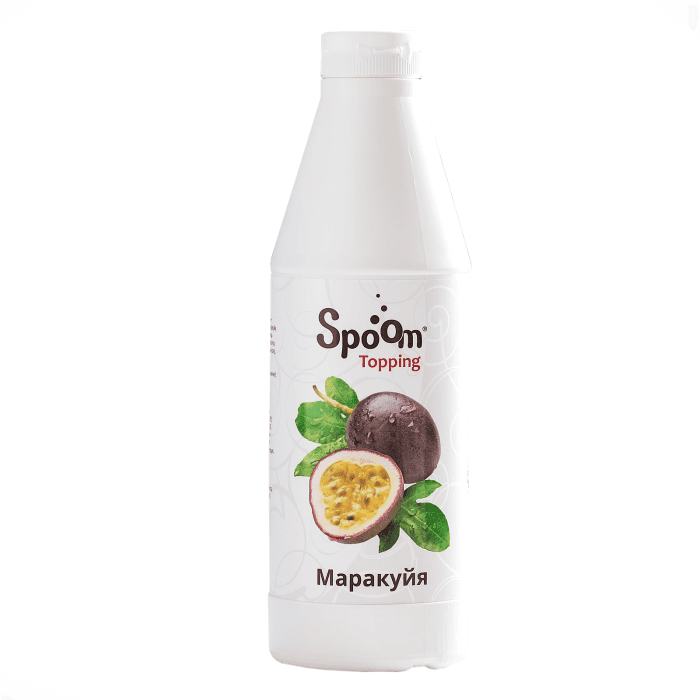 Топпинг "Spoom" бутылка, 1 кг, Маракуйя / PASSION FRUIT