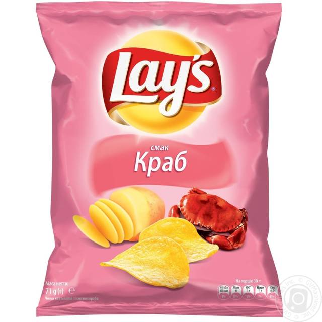 Чипсы "LAYS" 50 г ассортимент, Краб