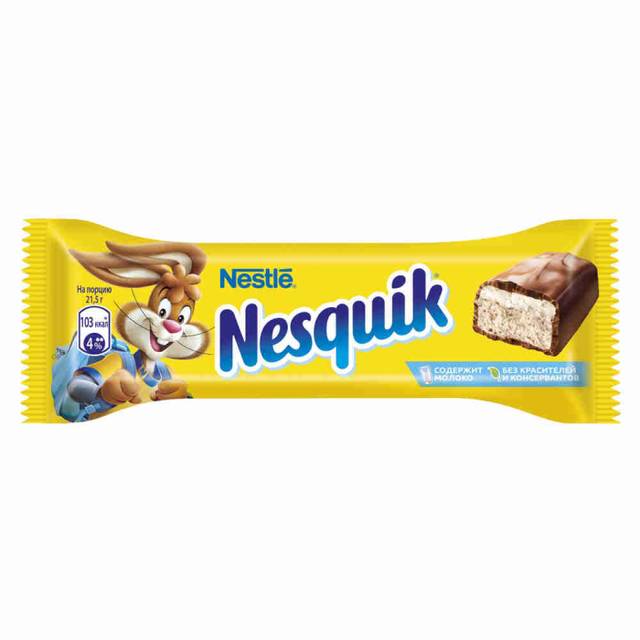 Шоколадный батончик "Nesquik" 28 г