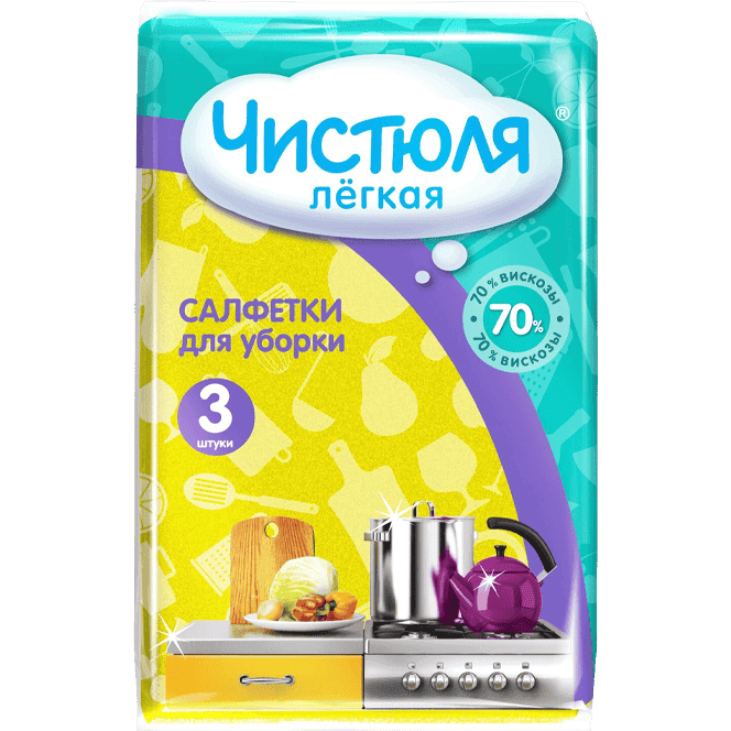 Салфетка вискозная 25*38 см "Чистюля" Легкая (3 шт.упак)