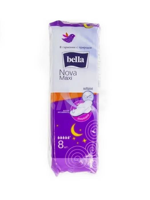 Прокладки "Bella" Nova Maxi 5 капель ночные дышащие с крылышками фиолетовые (8 шт.упак)