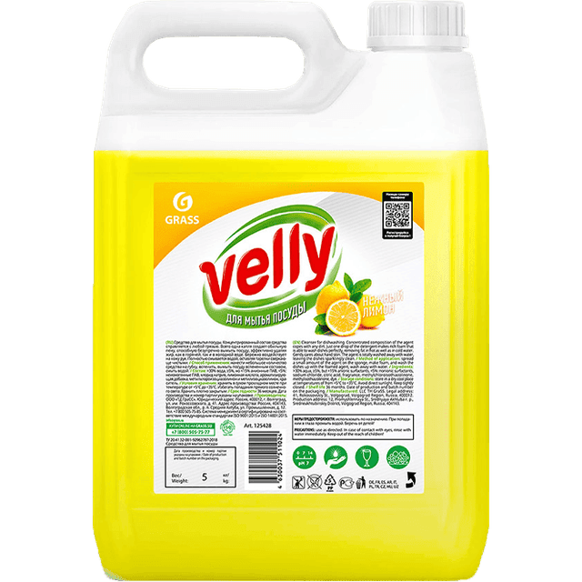 Средство для мытья посуды 5 л Velly Лимон канистра