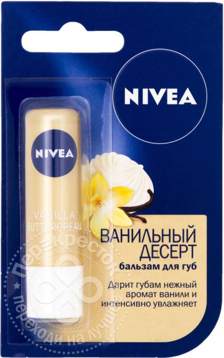 Бальзам для губ "Nivea" 4,8 г, Ванильный десерт