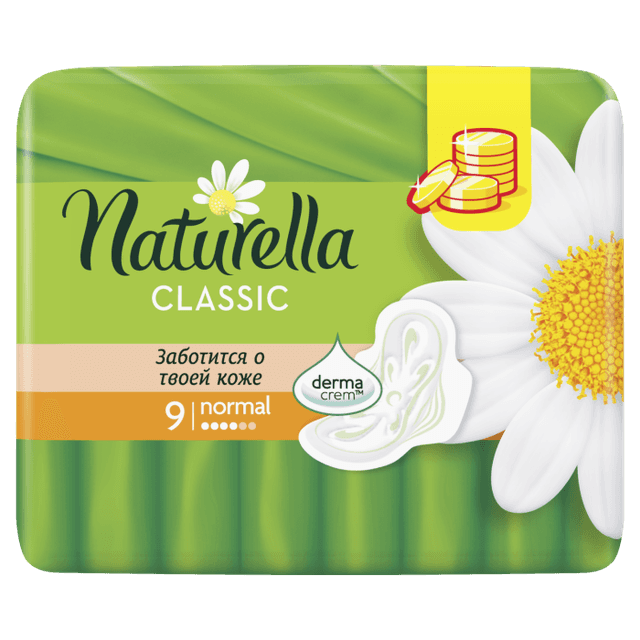 Прокладки "Naturella" Classic Normal 4 капли с крылышками (9 шт.упак)