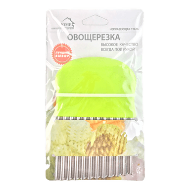 Овощерезка