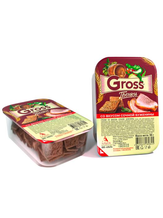 Гренки "Gross" 90 гр. контейнер, Сочная буженина