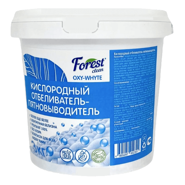 Кислородный отбеливатель-пятновыводитель для белья 3 кг "FOREST Clean" порошок
