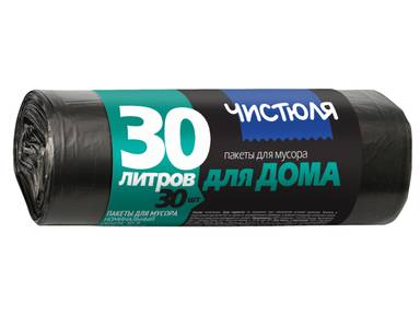Мешки мусорные 30л/6 мкм/48*57 см "Чистюля", в рулоне, ЧЕРНЫЕ (30 шт.упак) Для Дома