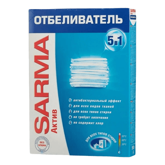 Отбеливатель 500 г "Sarma-Актив" сухой НК