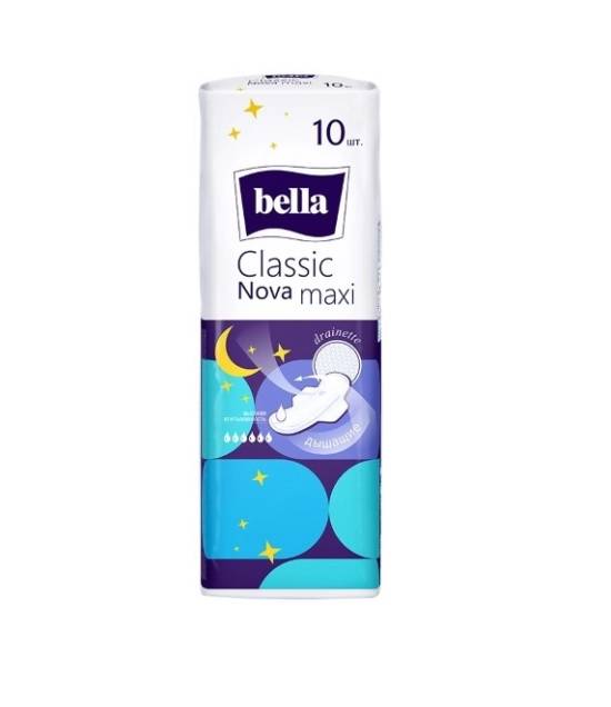 Прокладки "Bella" Classic Nova Maxi 6 капель с крылышками синие ночь (8 шт.упак)