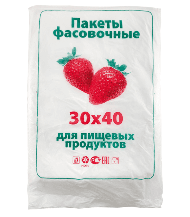 Фасовочные пакеты 30*40 см, 10 мкм (400 шт.упак) Клубника