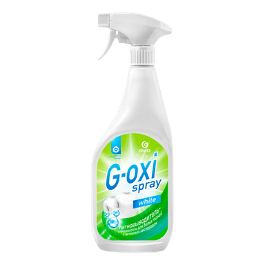 Отбеливатель-пятновыводитель 600 мл "G-oxi spray" для белья