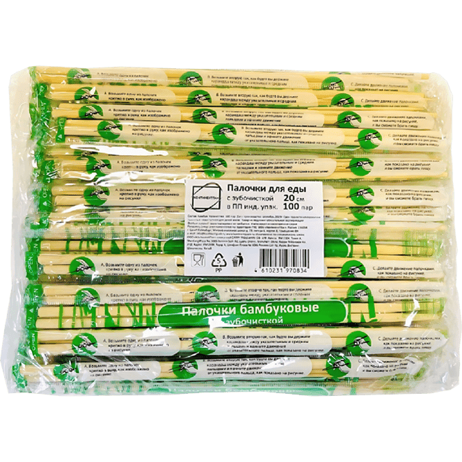 Палочки для роллов 20 см в индив. ПП-упак круглые, с зубочисткой (100 шт.упак) Конт