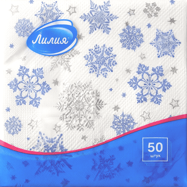 Салфетка бумажная НГ 1/однослойная 24*24 "Лилия" с рисунком Ассорти (50 лист.пач), Снежинки