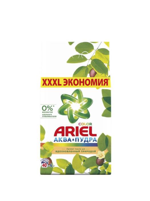 Стиральный порошок 6 кг "ARIEL" автомат, Аромат масла Ши