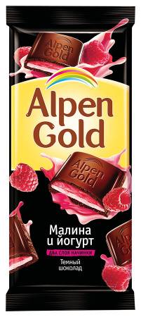 Шоколад "Alpen Gold" 85г, малина и йогурт