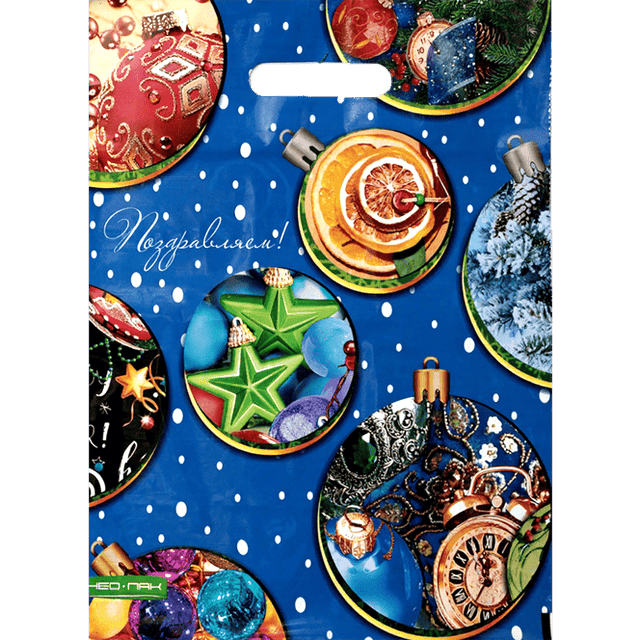 Пакет 30*40 см Подарок 60 мкм прорезь