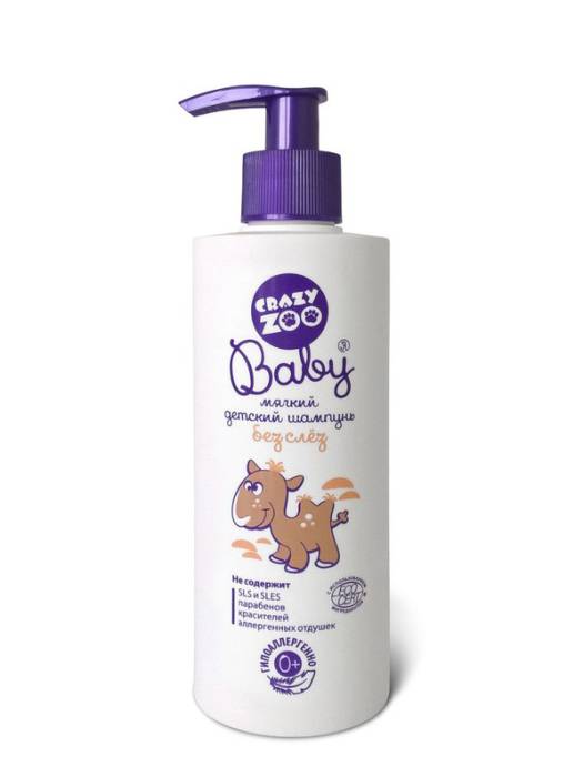 Шампунь 250 гр "Crazy Zoo" Baby без слез, детский, мягкий Весна