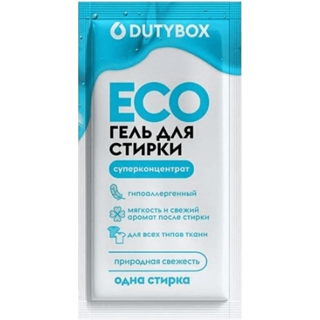 Эко-гель для стирки 20 мл Grass Фруктовая свежесть, саше