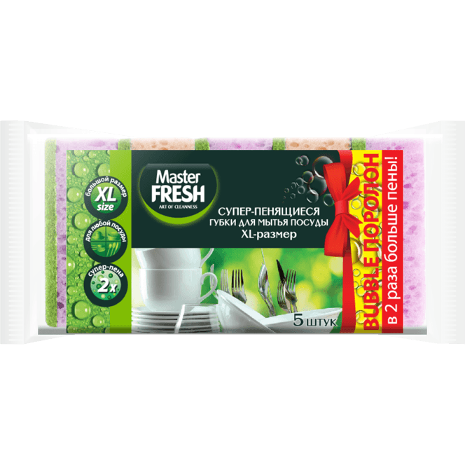 Губки для мытья посуды Master FRESH XL bubble -поролон, суперпенящая (5 шт.упак)