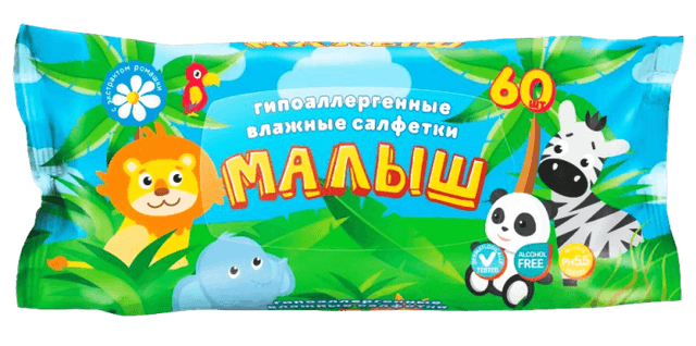 Салфетка влажная 60 шт. "Малыш" детская Джунгли без клапана (60 салф.шт)