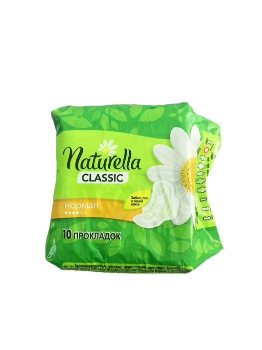 Прокладки "Naturella" Classic Normal 4 капли (10 шт.упак)