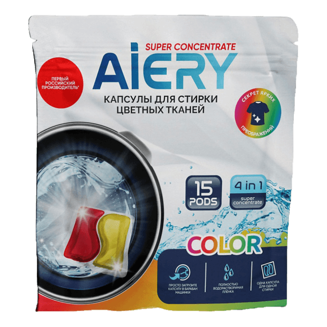 Капсулы для стирки белья "AiERY" Color ДОЙ-ПАК 15шт*15гр