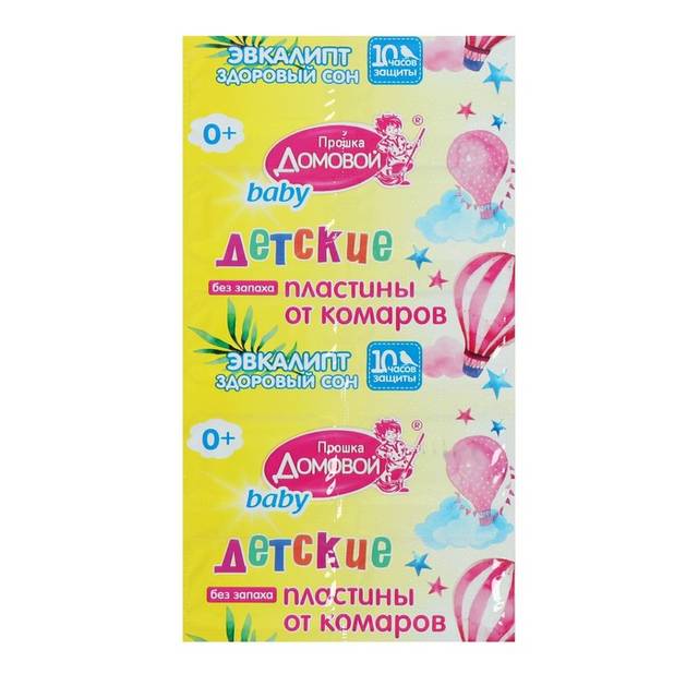 Пластины от комаров детские "Домовой"