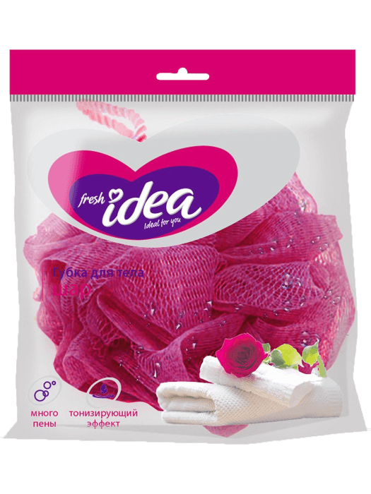 Мочалка для тела Fresh idea ШАР ДВОЙНАЯ нейлоновая сетка, УВЕЛИЧЕННЫЙ ВЕС 40 грамм