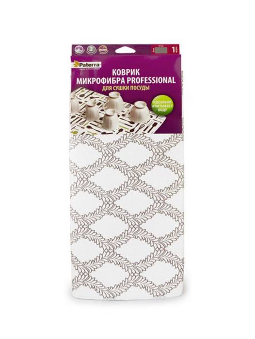 Коврик из микрофибры для сушки посуды,38*51см, PATERRA