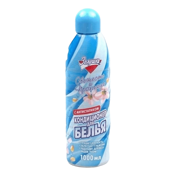 Кондиционер для белья 1 л "Золушка", Свежесть и Прохлада